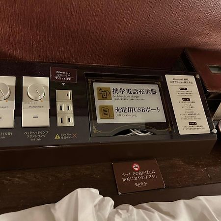 Hotel Balian Resort Shinjuku Honten (Adults Only) Tokyo Dış mekan fotoğraf