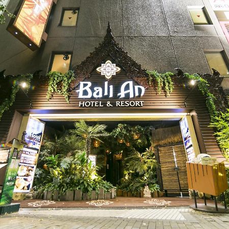 Hotel Balian Resort Shinjuku Honten (Adults Only) Tokyo Dış mekan fotoğraf