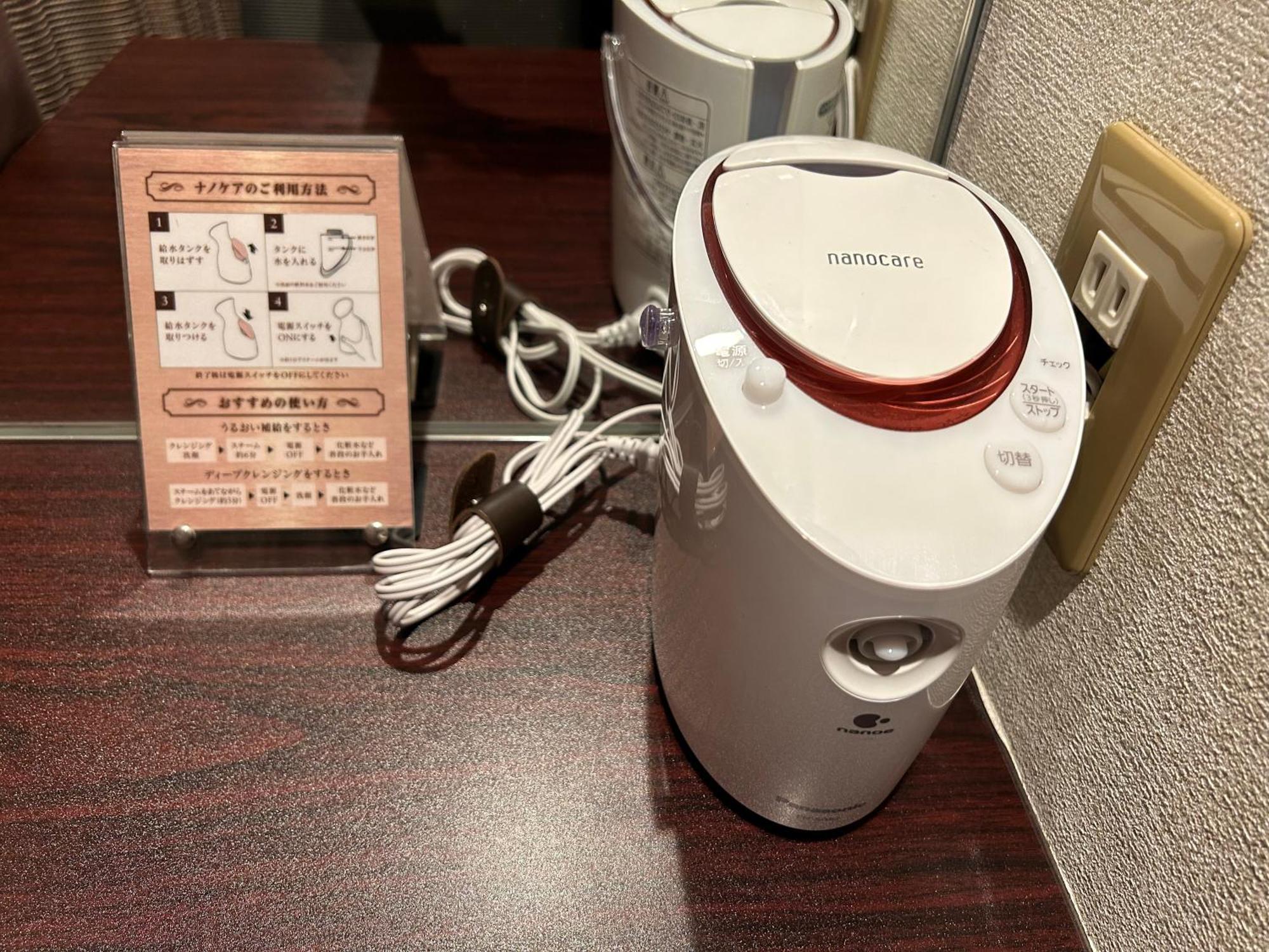 Hotel Balian Resort Shinjuku Honten (Adults Only) Tokyo Dış mekan fotoğraf