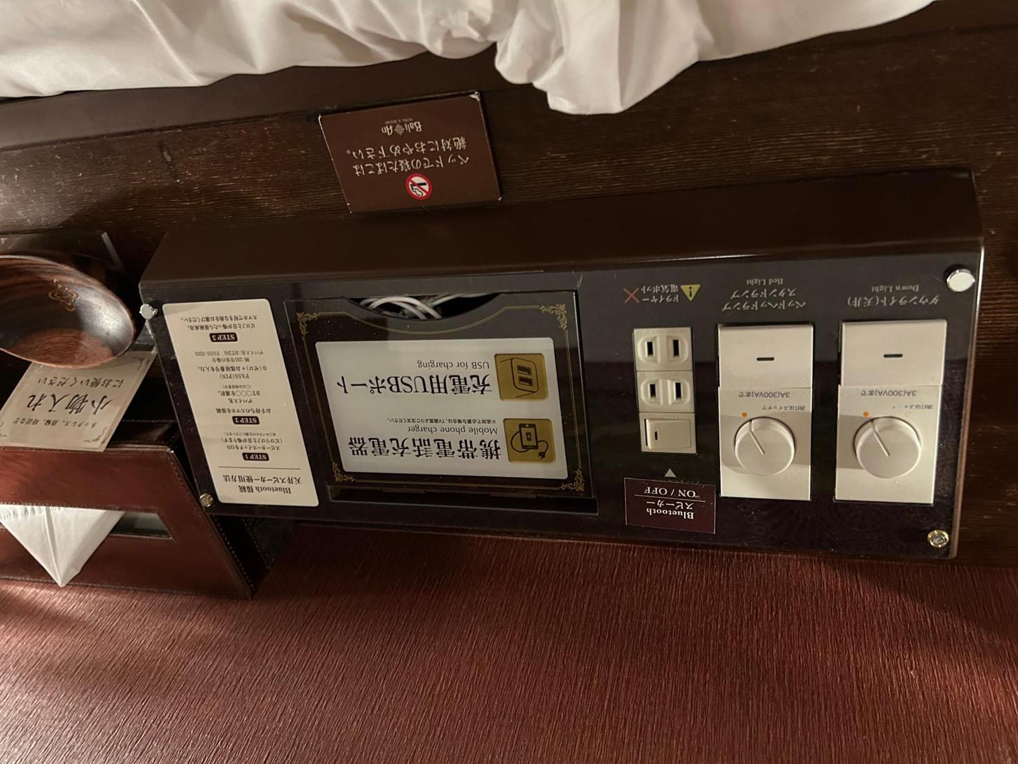 Hotel Balian Resort Shinjuku Honten (Adults Only) Tokyo Dış mekan fotoğraf