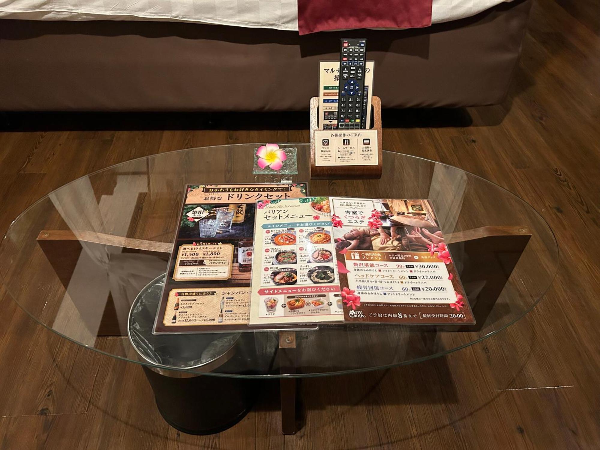Hotel Balian Resort Shinjuku Honten (Adults Only) Tokyo Dış mekan fotoğraf
