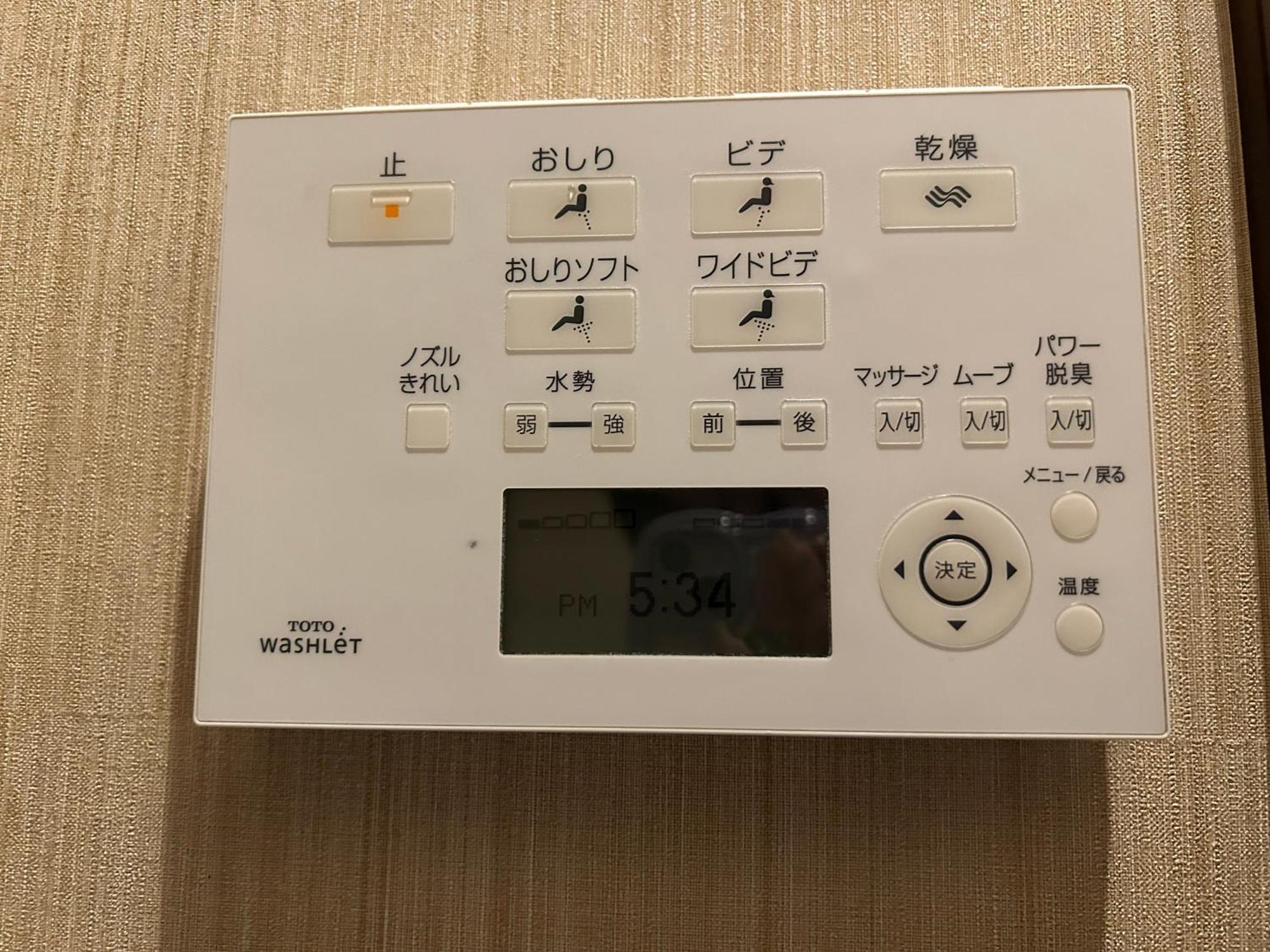 Hotel Balian Resort Shinjuku Honten (Adults Only) Tokyo Dış mekan fotoğraf