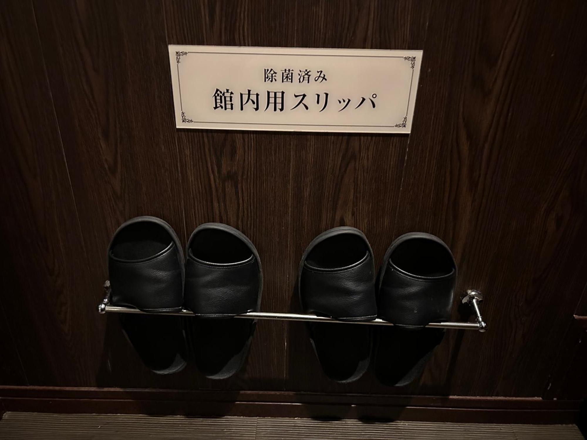 Hotel Balian Resort Shinjuku Honten (Adults Only) Tokyo Dış mekan fotoğraf