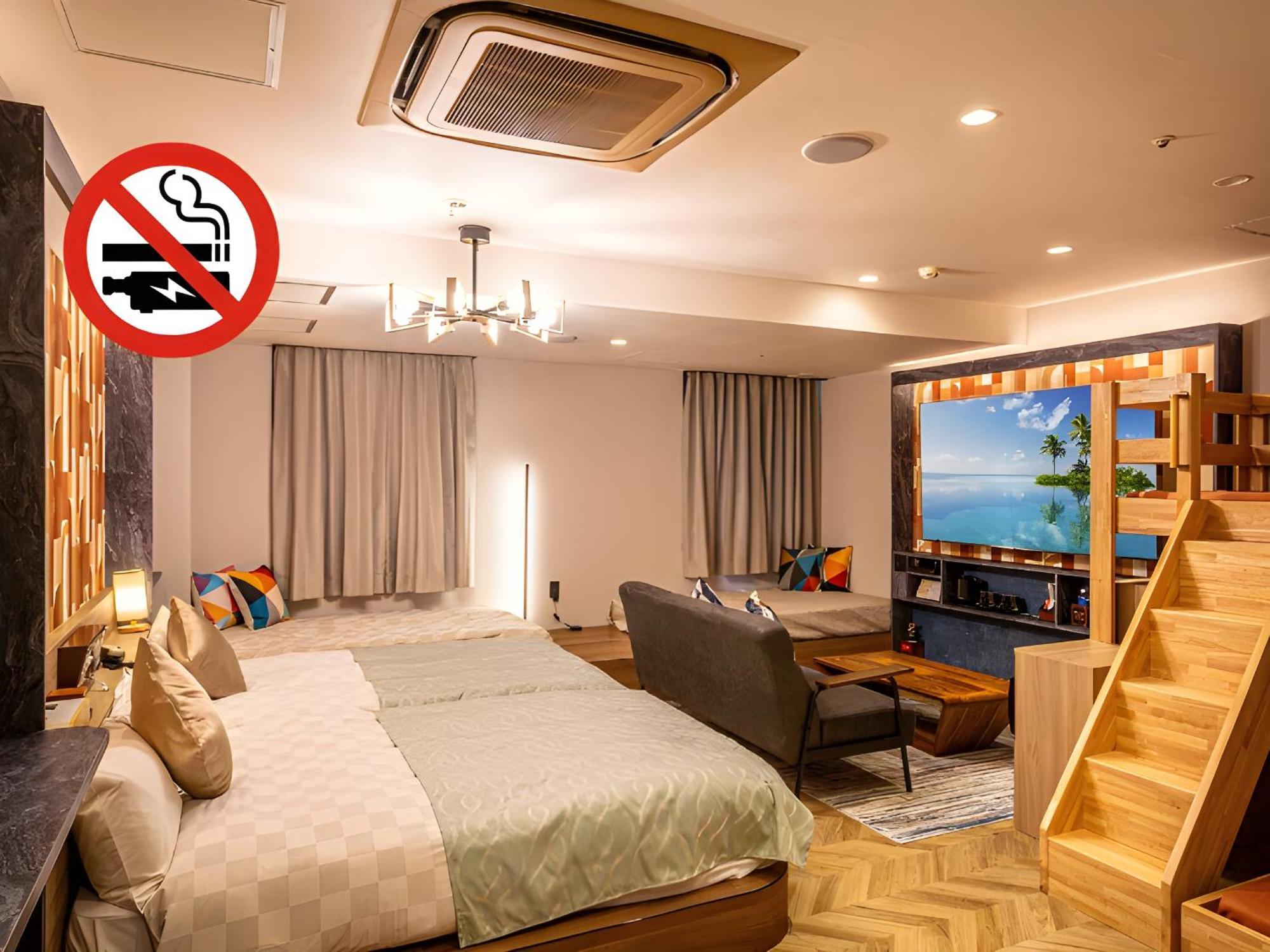Hotel Balian Resort Shinjuku Honten (Adults Only) Tokyo Dış mekan fotoğraf