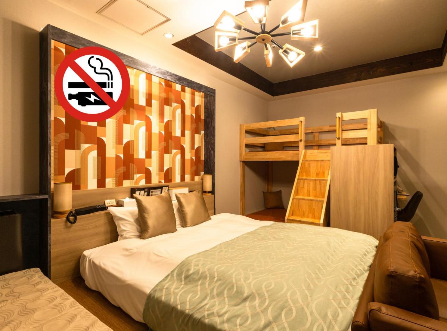 Hotel Balian Resort Shinjuku Honten (Adults Only) Tokyo Dış mekan fotoğraf
