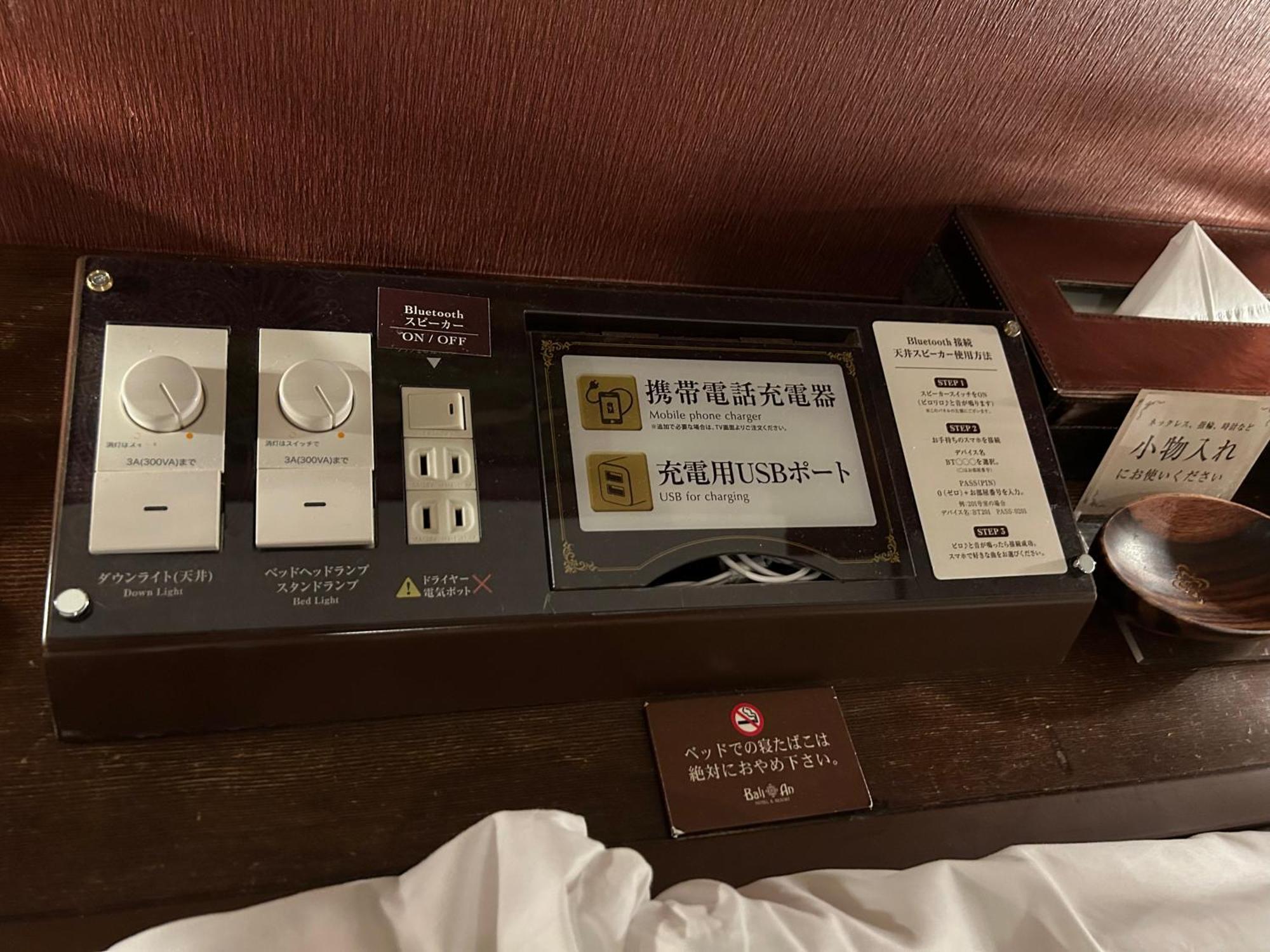 Hotel Balian Resort Shinjuku Honten (Adults Only) Tokyo Dış mekan fotoğraf