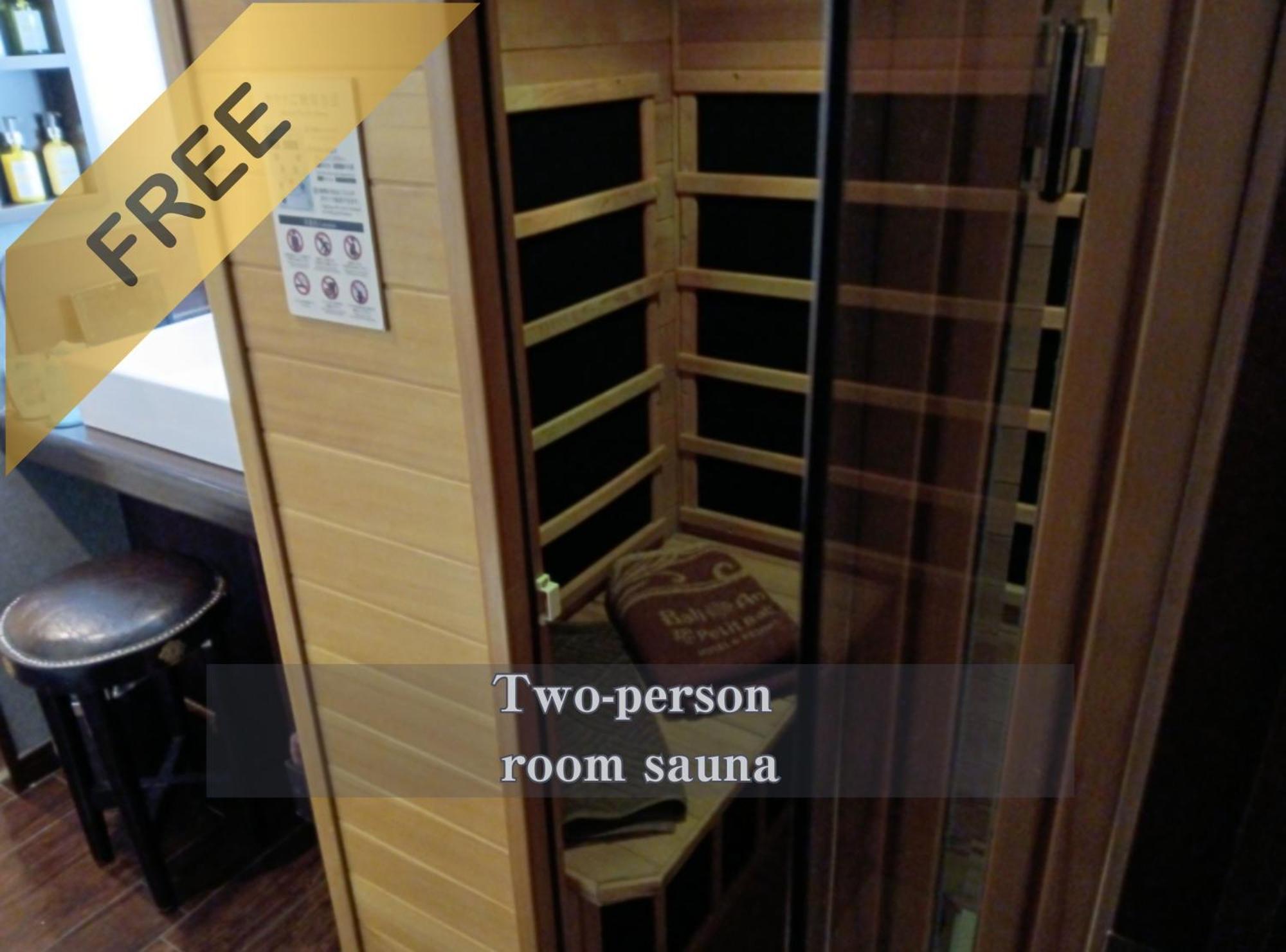 Hotel Balian Resort Shinjuku Honten (Adults Only) Tokyo Dış mekan fotoğraf
