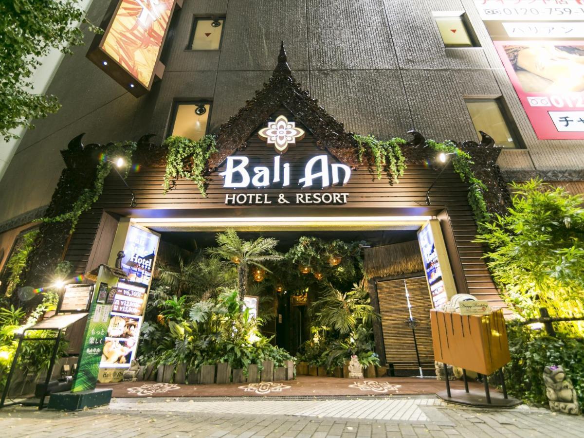 Hotel Balian Resort Shinjuku Honten (Adults Only) Tokyo Dış mekan fotoğraf
